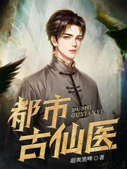 真龙战决无弹窗全文免费阅