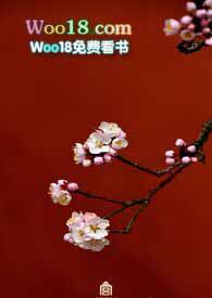 靡靡之音写的