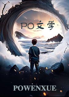 负心薄幸的意思