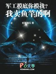 军工产品好不好加工
