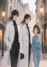 狼崽子免费阅读