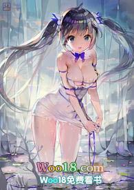 活色生仙在线阅读免费