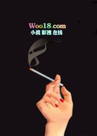 觊觎(高干NPH)顾笙