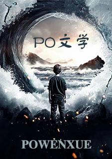 衣衣两个男朋友电视剧叫什么名字