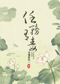 我什么都可以by