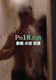 病态黑化囚禁