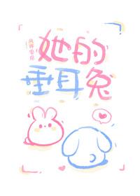 秘密情书无删减版在线播放免费