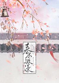 难抵灼灼月光什么意思