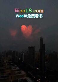 白桃松木全文阅读