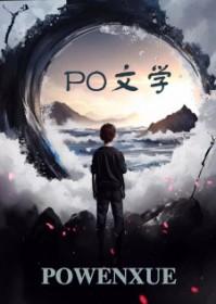 神算子主角全一