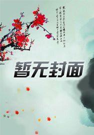 心怡pw
