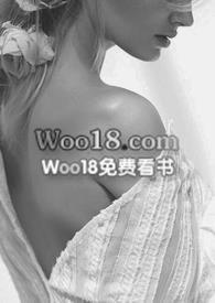 浴火山林台湾版普通话