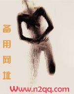 炮友的自我修养宝文吧