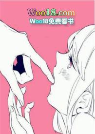 夜心万万by竹先生免费阅读