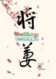 将萋全
