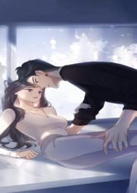奇怪的姐夫叶临夏
