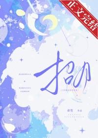 程招月