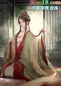 篡位什么