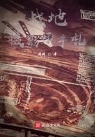战地摄影师手札 抖音