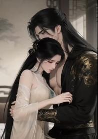 皇权天下妃子攻略