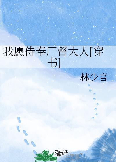 幸运草壁纸