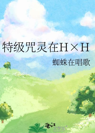 我的故事作文400字四年级