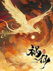 触碰是什么意思
