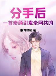 舔狗系统舔系统