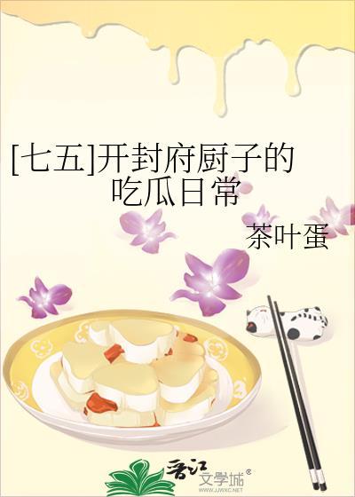 剧名开封府