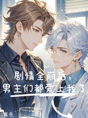 女主苏糖