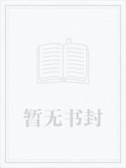 重生返回1998