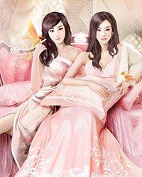 百鬼禁忌百无忌的前世