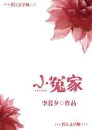 小冤家赵薇mv高清视频