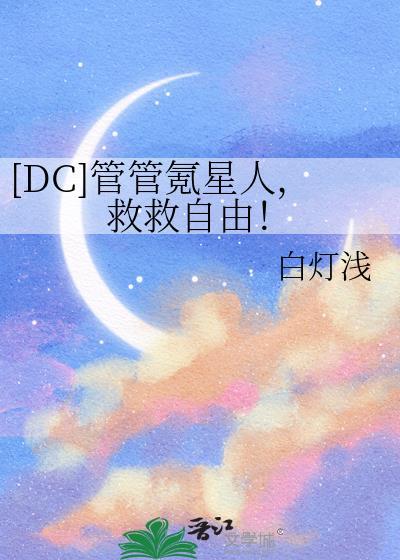 07管管vlog