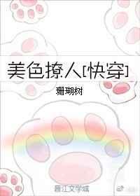 我总能找到更好的下一个
