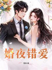 赛后热身