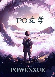 爱上了包养我的老女人(gl)