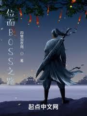 长生修仙:从灵农开始,融合他我
