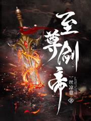 玲珑塔